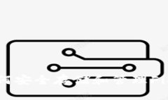 TPWallet如何安全存储和管理Filecoin (FIL)